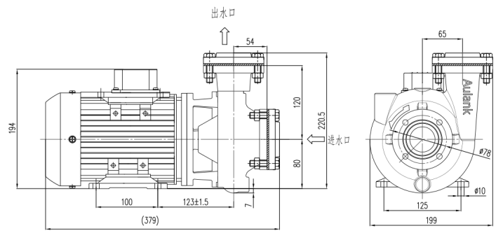 RGP-10高溫離心泵安裝尺寸圖.png RGP-10高溫離心泵安裝尺寸圖.png